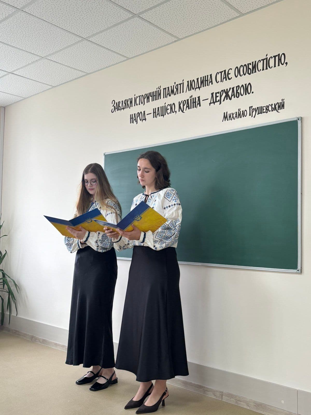Відкриття оновленого Кабінету історії України та національно-патріотичного виховання