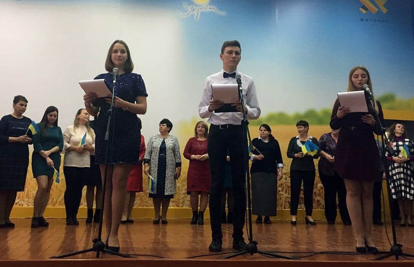 День фармацевтичного відділення