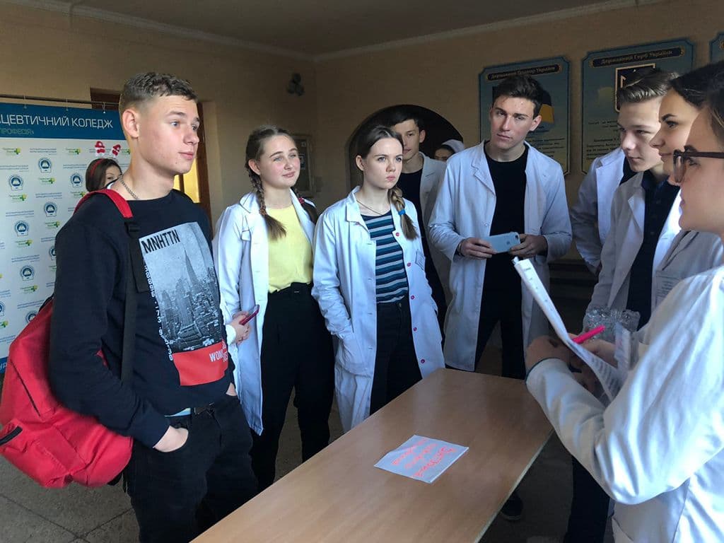Тиждень правового виховання