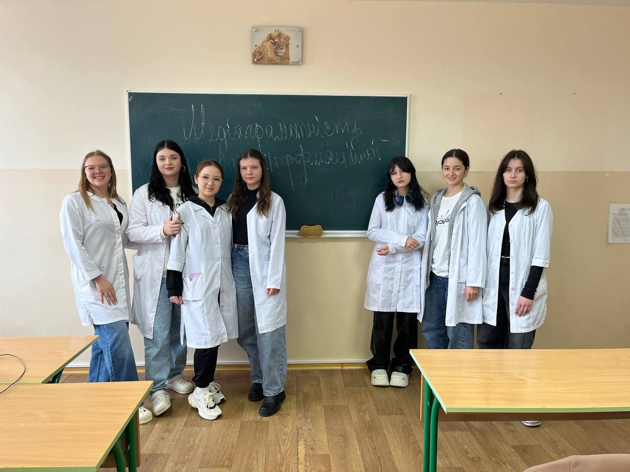 ГРА-ДЕБАТИ «ПОВІДОМЛЯТИ ЧИ НІ?»