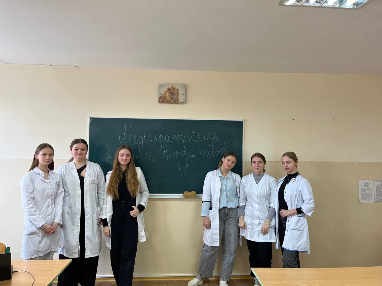 ГРА-ДЕБАТИ «ПОВІДОМЛЯТИ ЧИ НІ?»