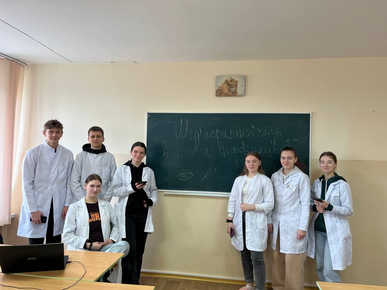 ГРА-ДЕБАТИ «ПОВІДОМЛЯТИ ЧИ НІ?»