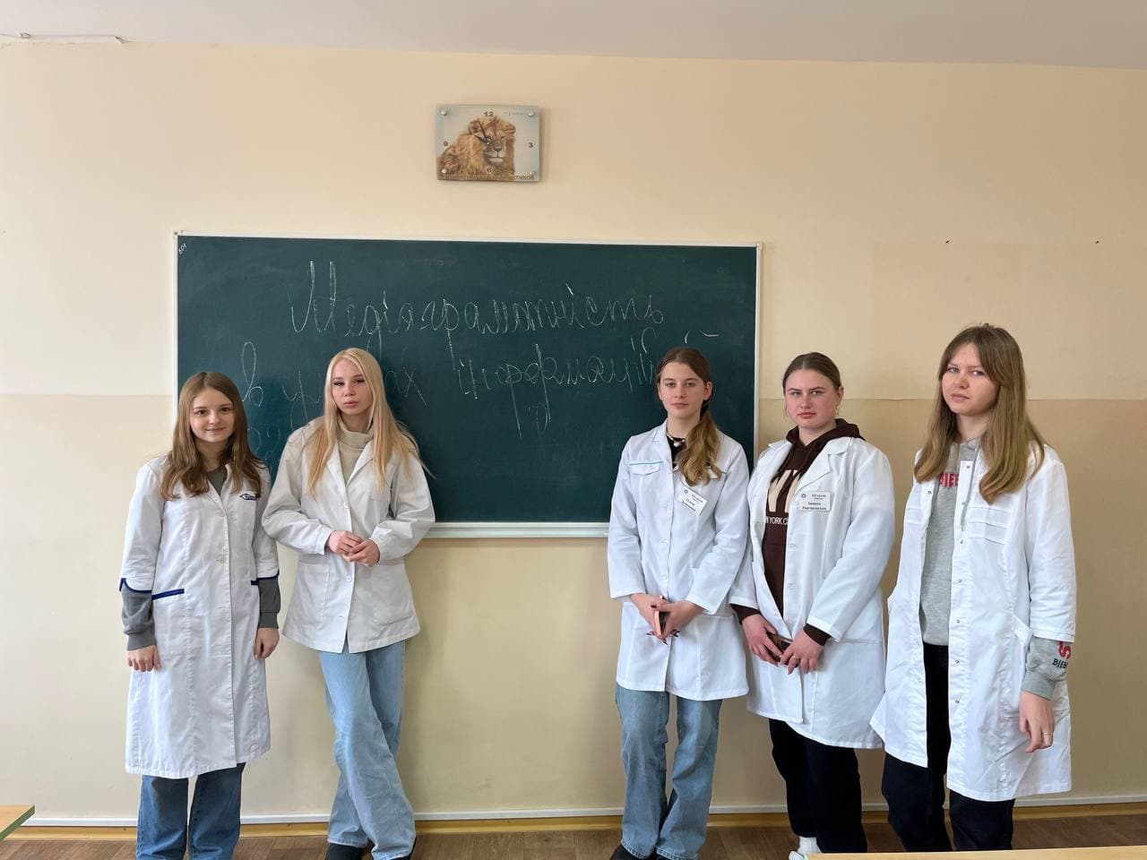 ГРА-ДЕБАТИ «ПОВІДОМЛЯТИ ЧИ НІ?»