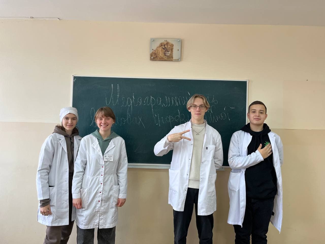 ГРА-ДЕБАТИ «ПОВІДОМЛЯТИ ЧИ НІ?»