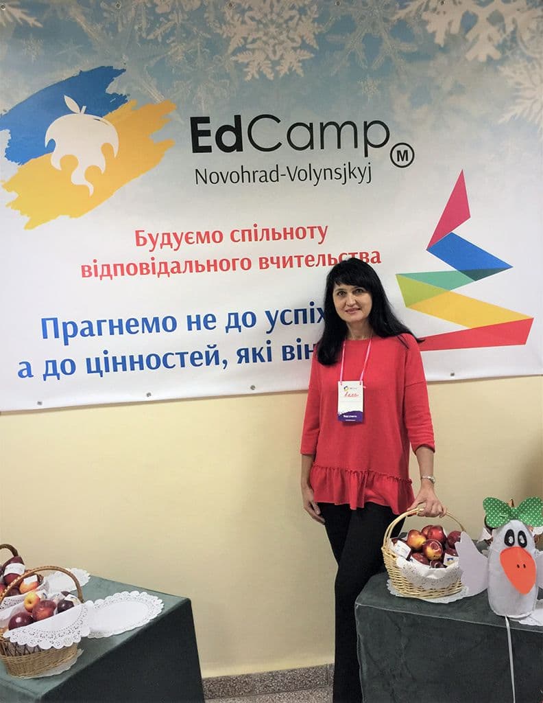 Магістральний міні-EdCamp