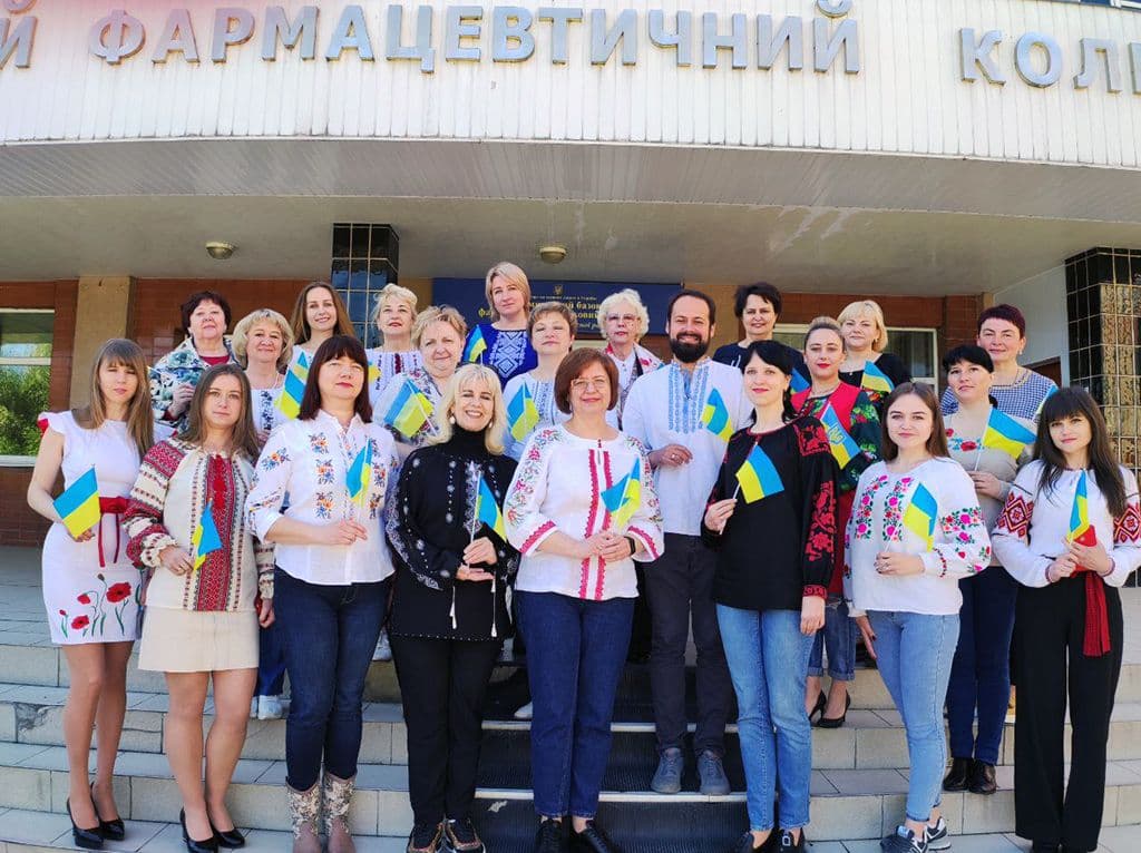 ВСЕСВІТНІЙ ДЕНЬ ВИШИВАНКИ
