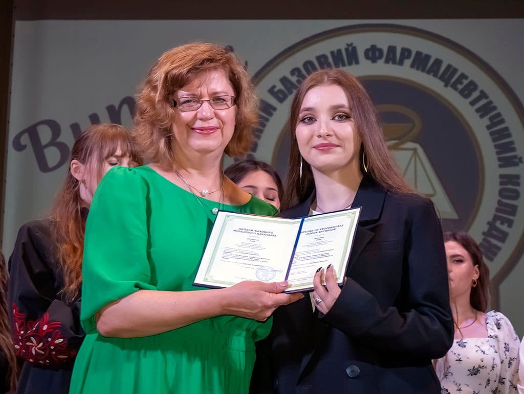 ВИПУСК 2023