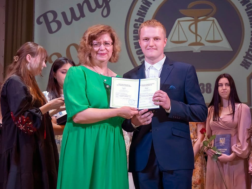 ВИПУСК 2023