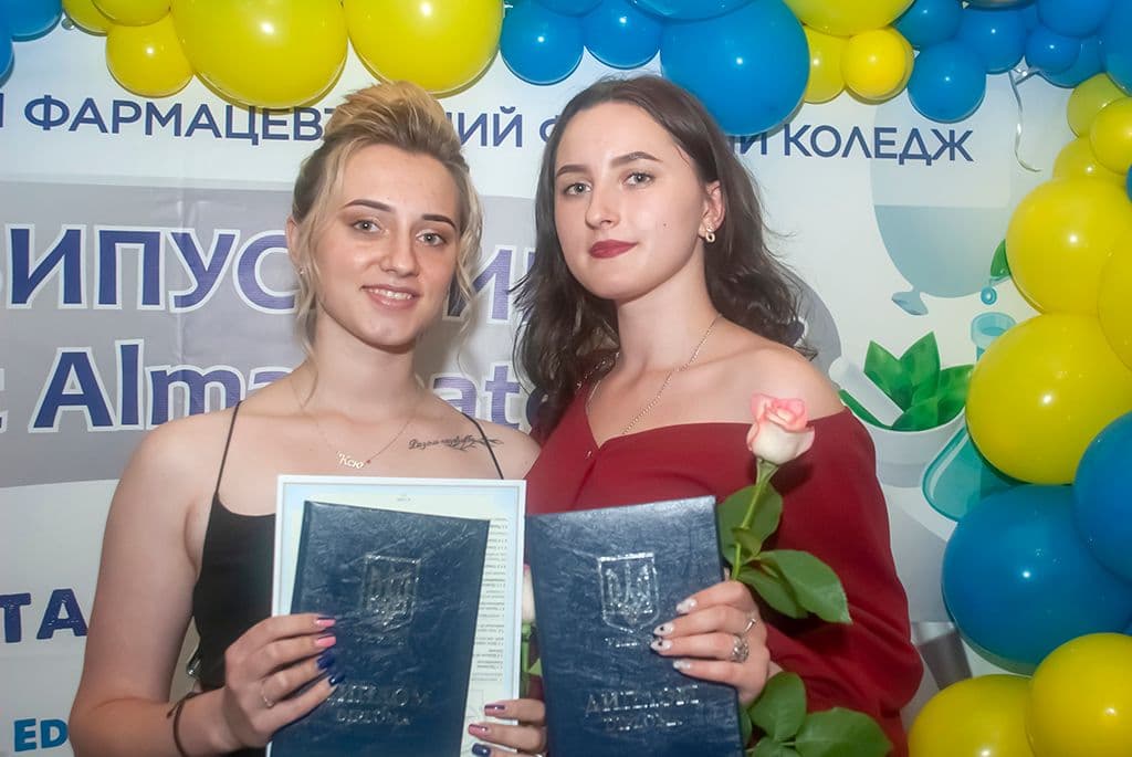 ВИПУСК 2023