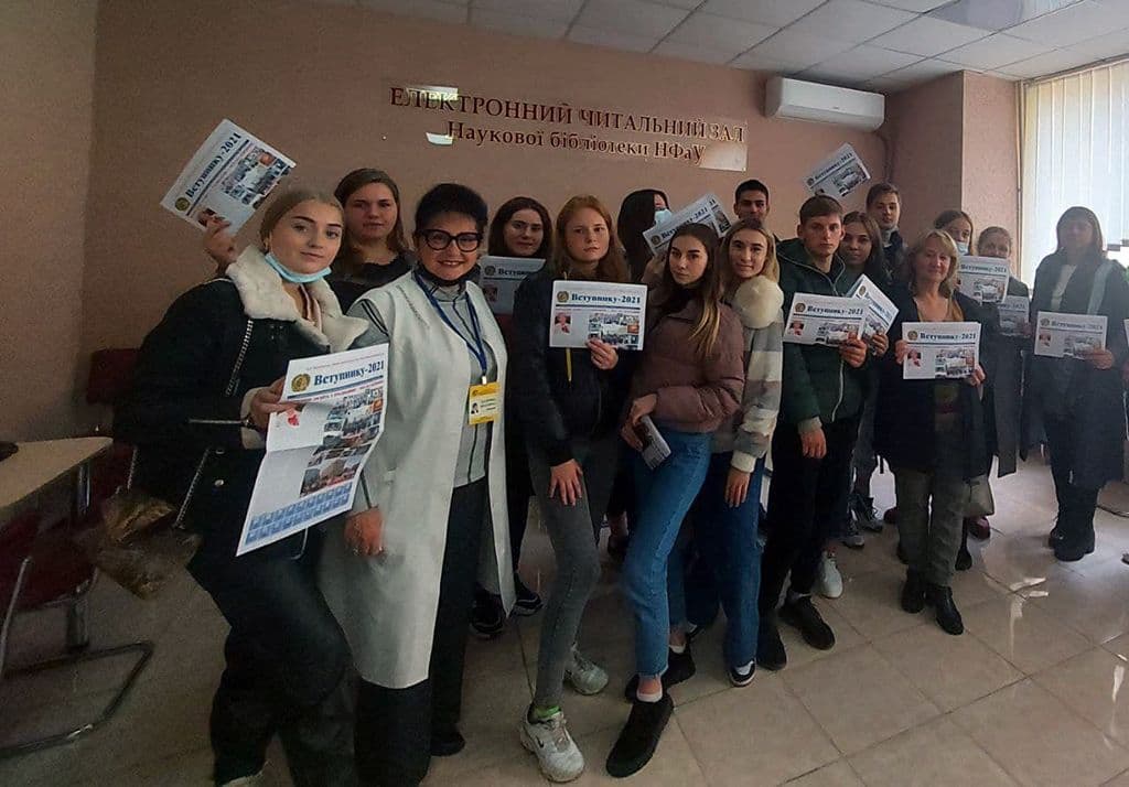 Дружній візит у НФаУ