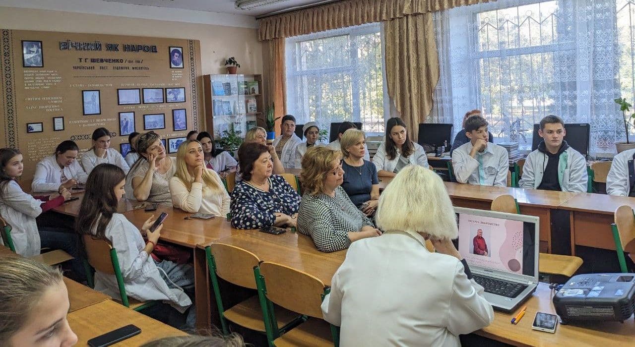 Зустріч-знайомство з дослідником-краєзнавцем