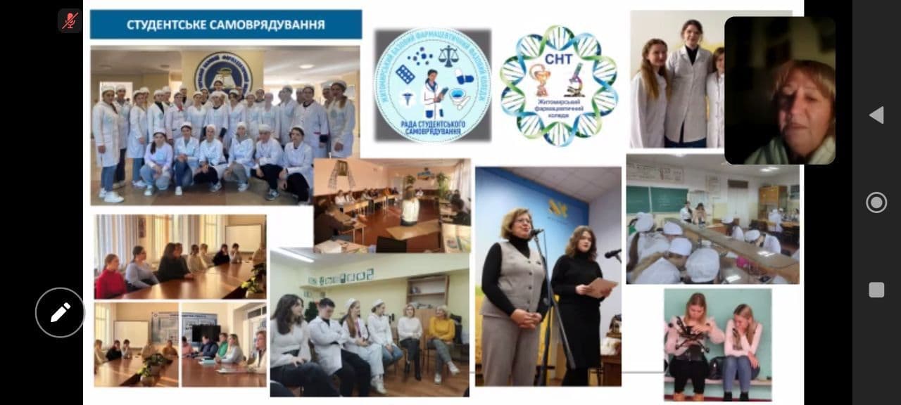 Батьківські збори 2024 (підсумок)