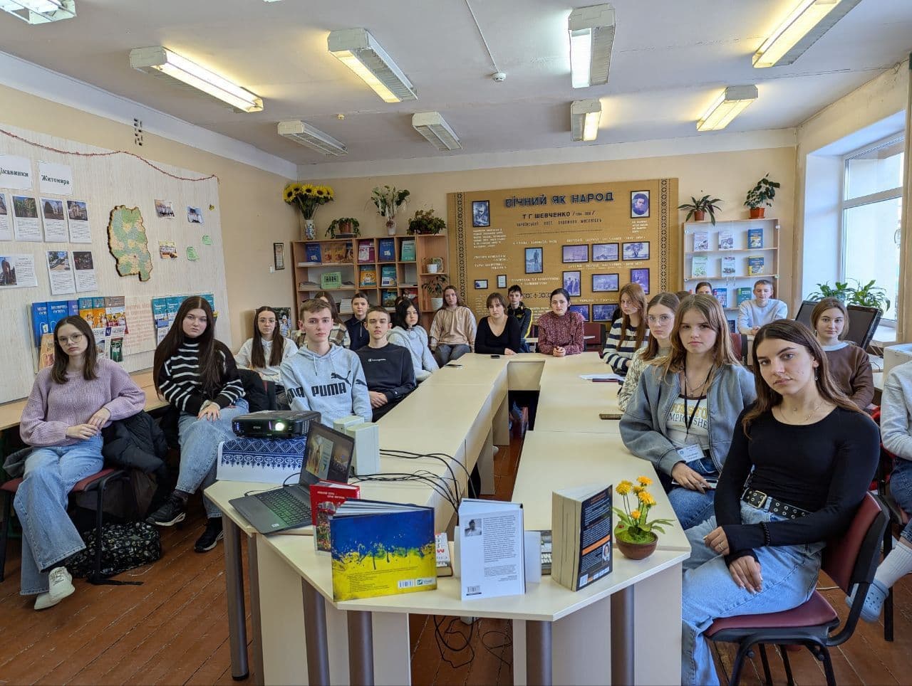 Година-реквієм «Зима, що нас змінила»
