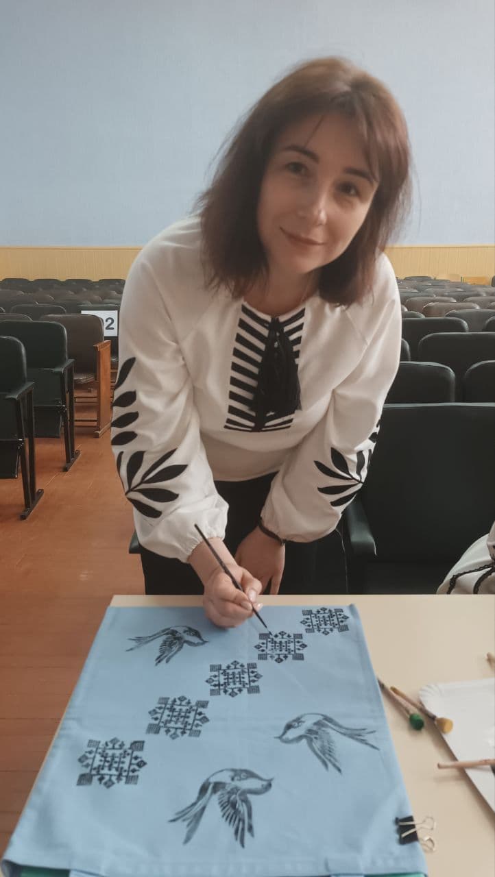 День вишиванки