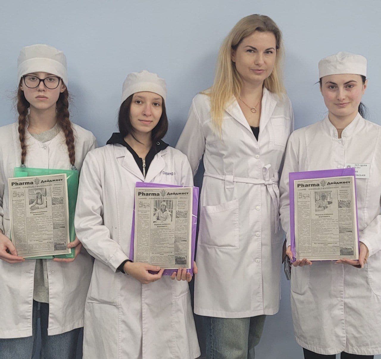 Олімпіада з фармакології
