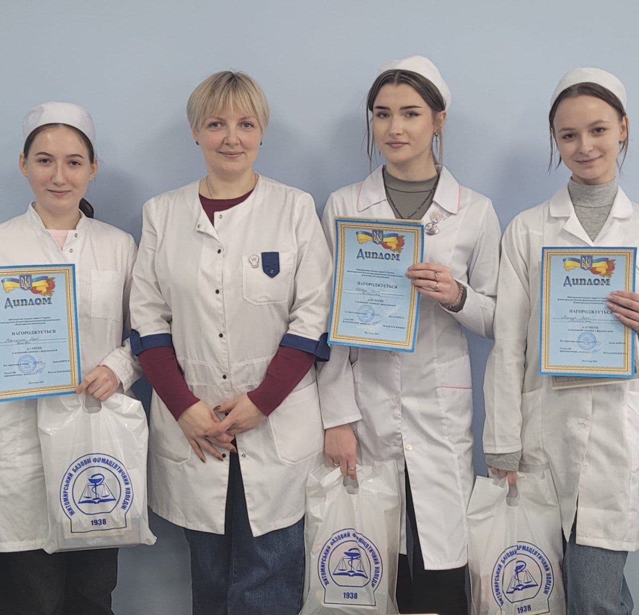 Олімпіада з фармакології