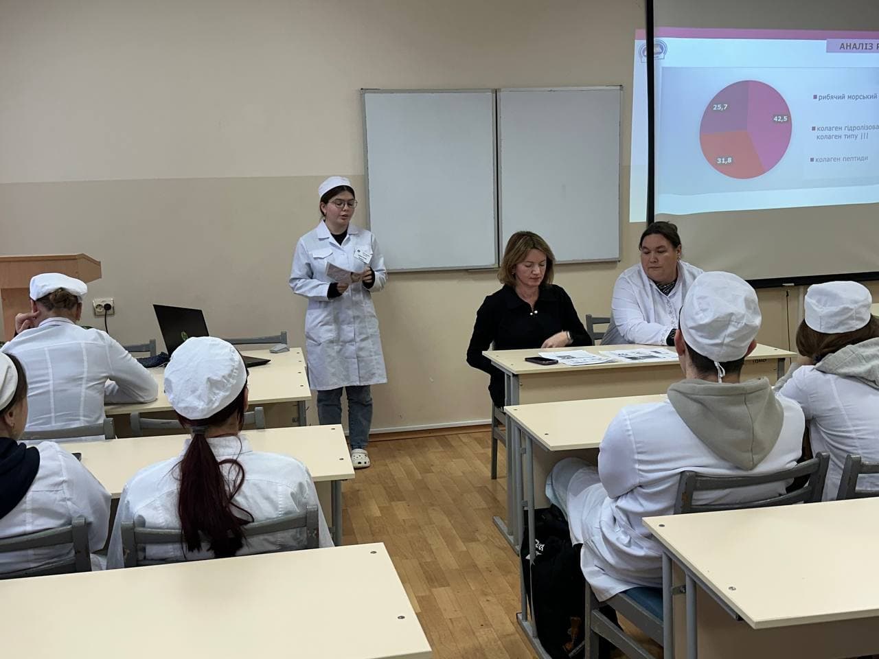 Засідання студентського гуртка фармацевтичних дисциплін