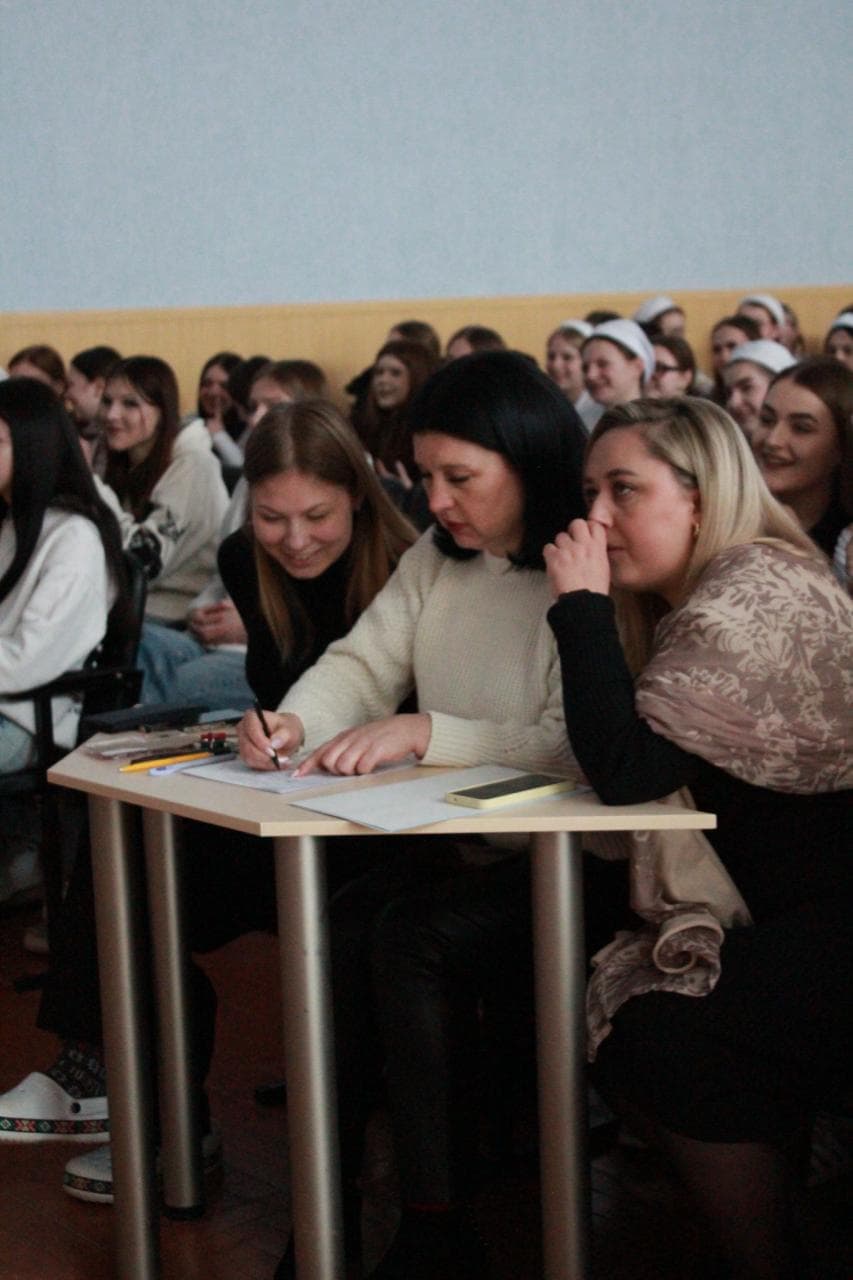 День Св'ятого Валентина