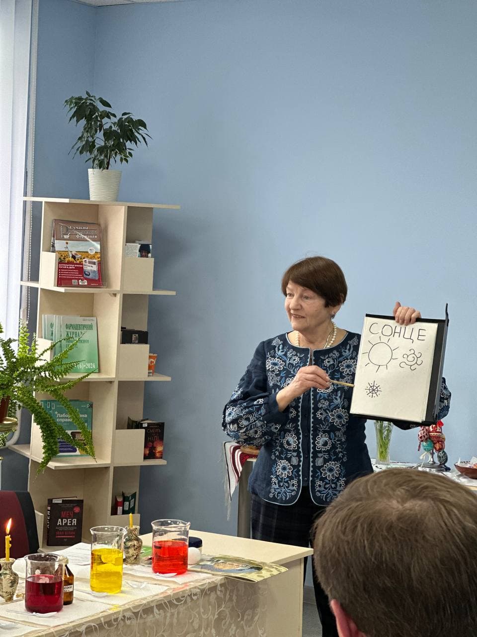 Напередодні Великодня