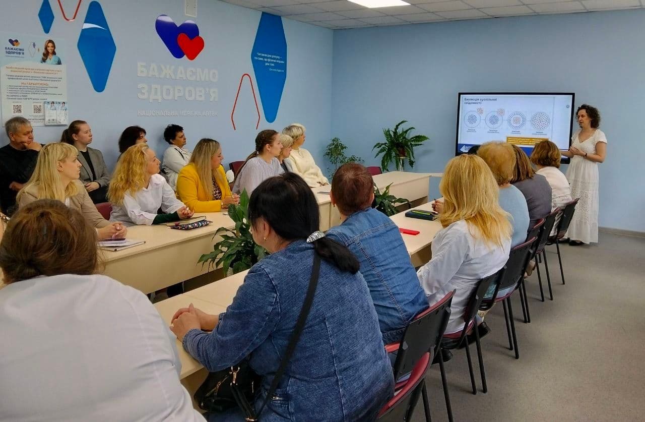 Міжнародний тиждень безбар'єрності