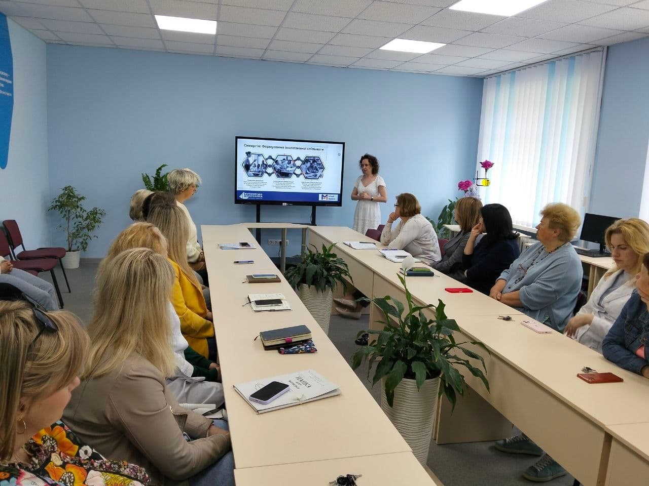 Міжнародний тиждень безбар'єрності
