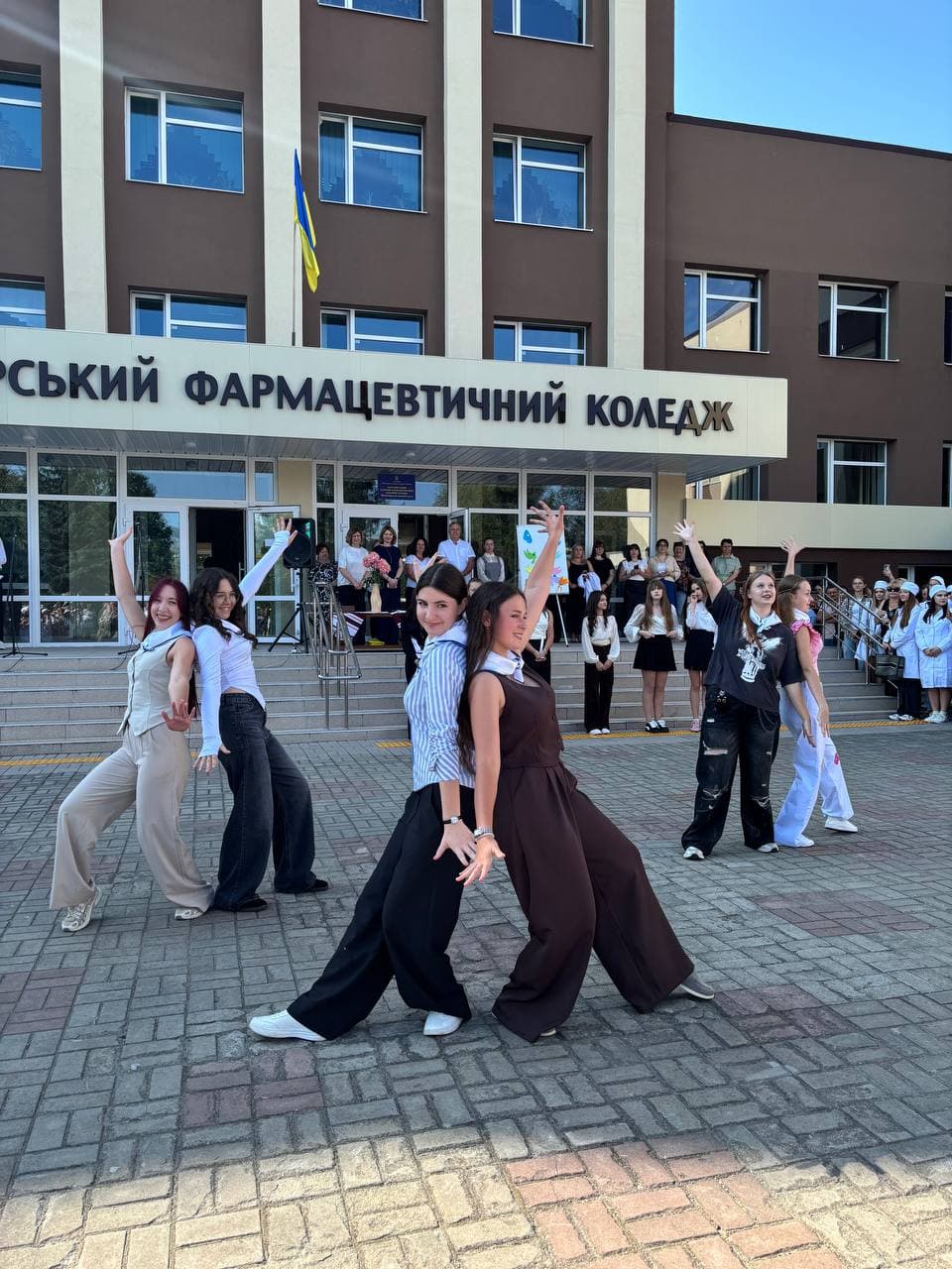 Вітаємо з початком нового навчального року!