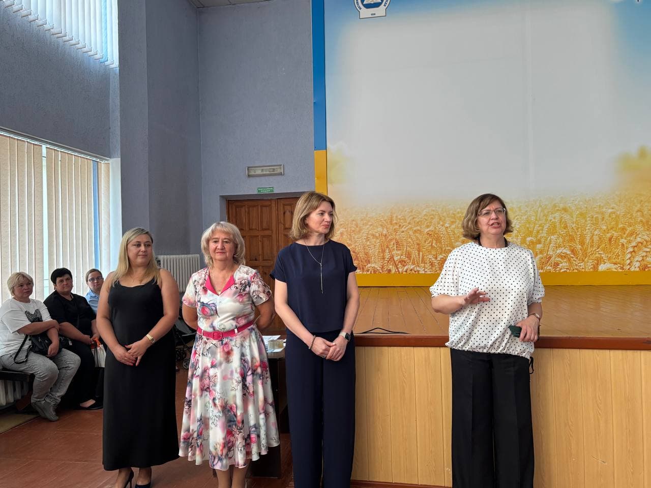 Вітаємо з початком нового навчального року!