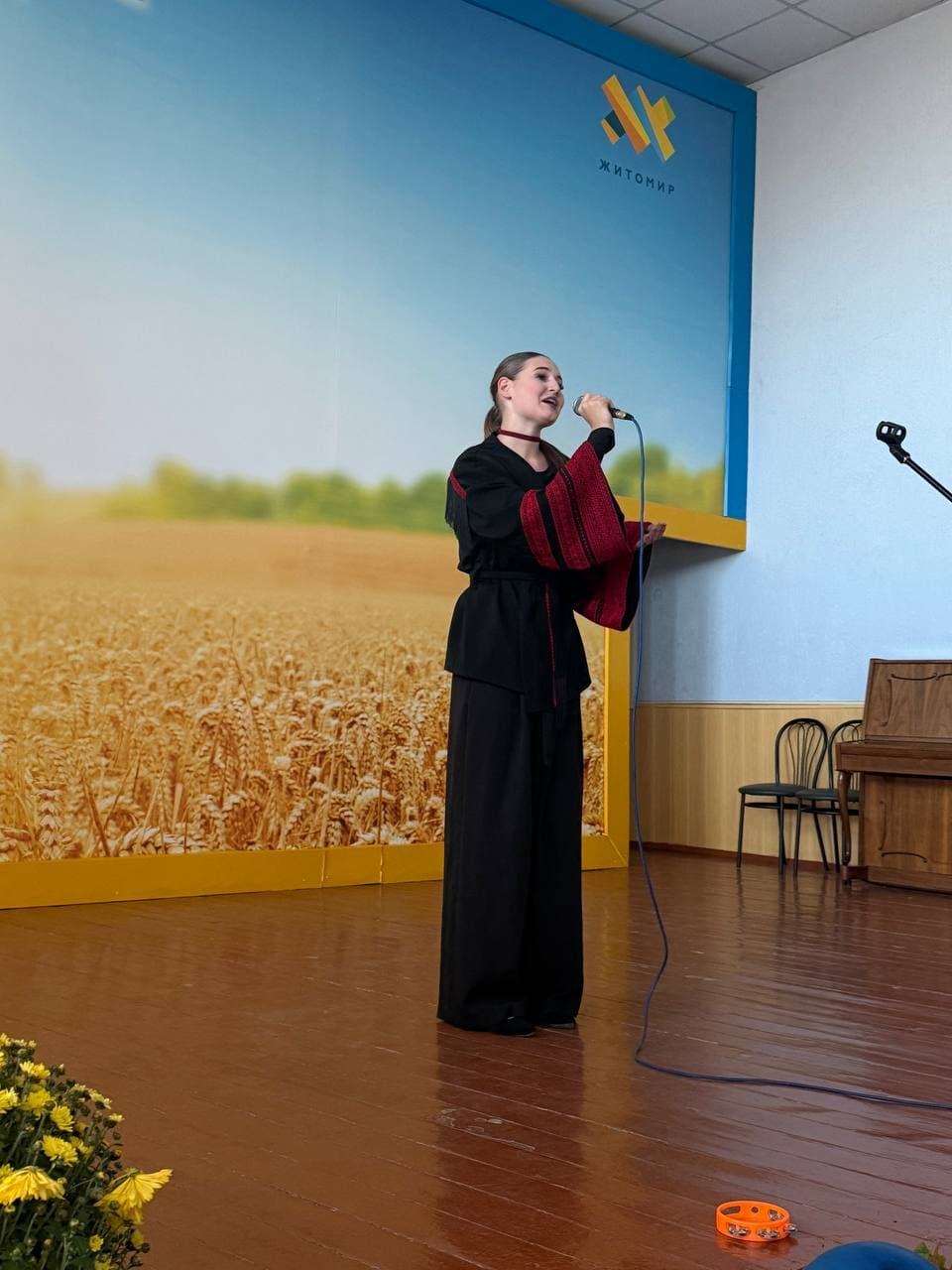 День працівників освіти