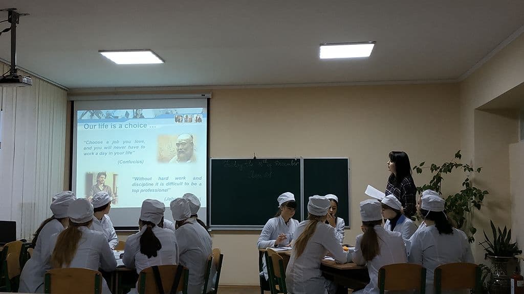 Показове заняття з іноземної мови