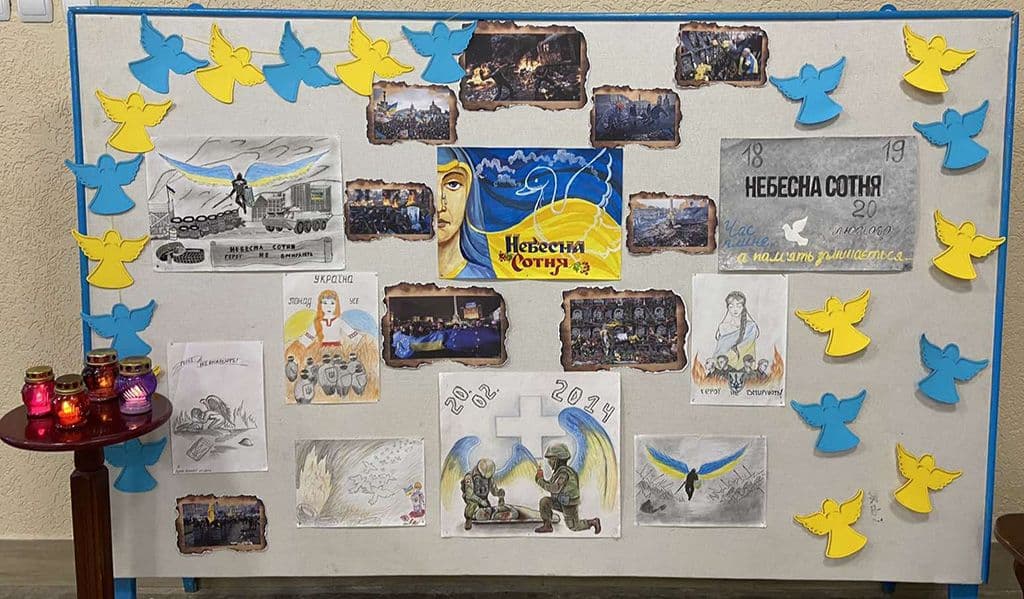 В пам'ять про ГЕРОЇВ НЕБЕСНОЇ СОТНІ