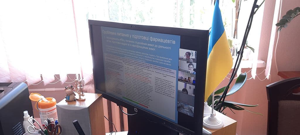 Участь у Всеукраїнському форумі закладів ФПВО