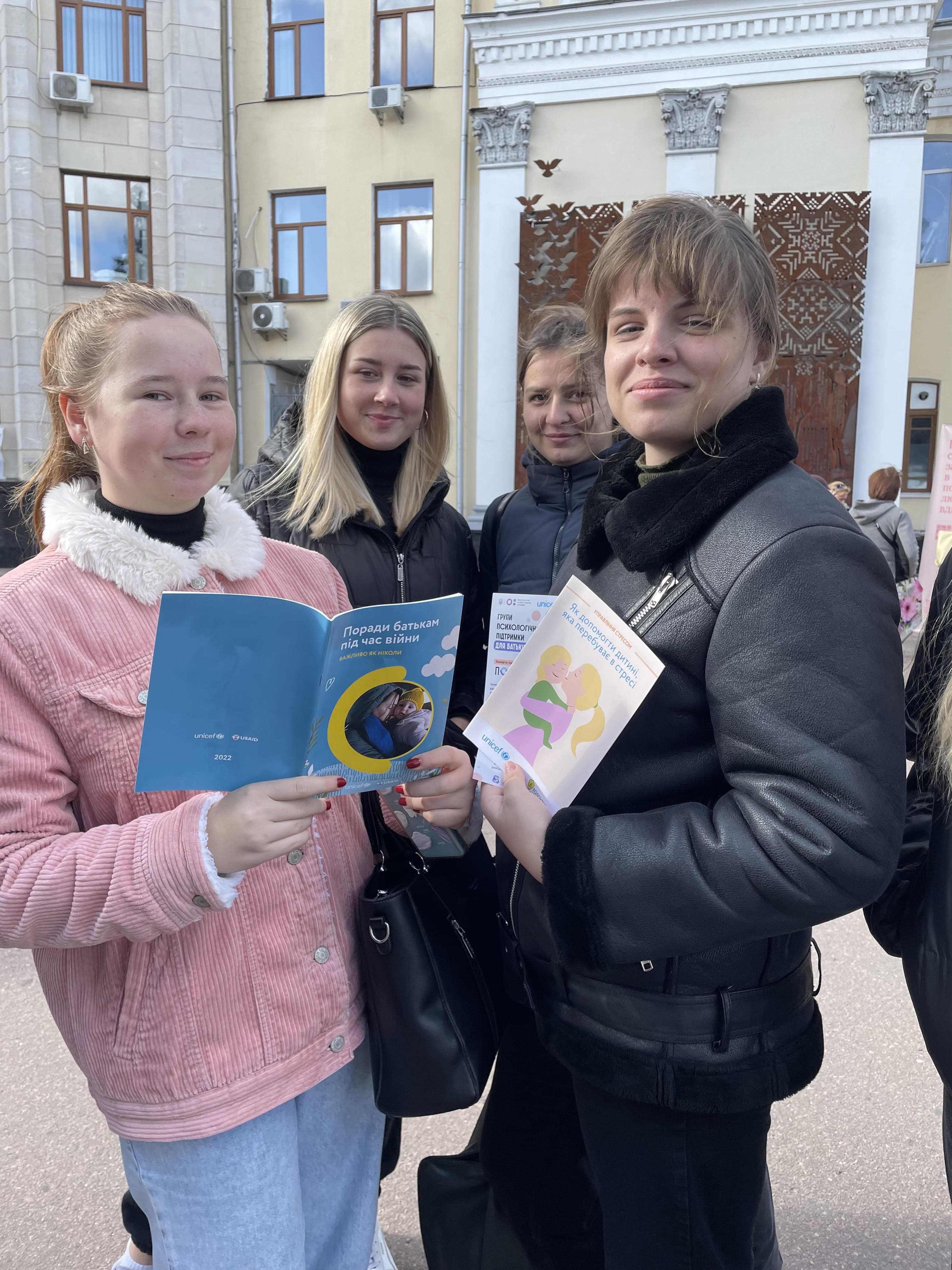 ВІДЗНАЧЕННЯ ДНЯ МЕНТАЛЬНОГО ЗДОРОВЯ