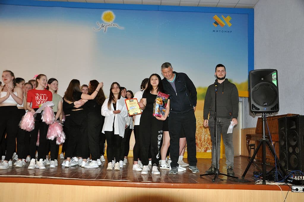 Весняні грації 2023