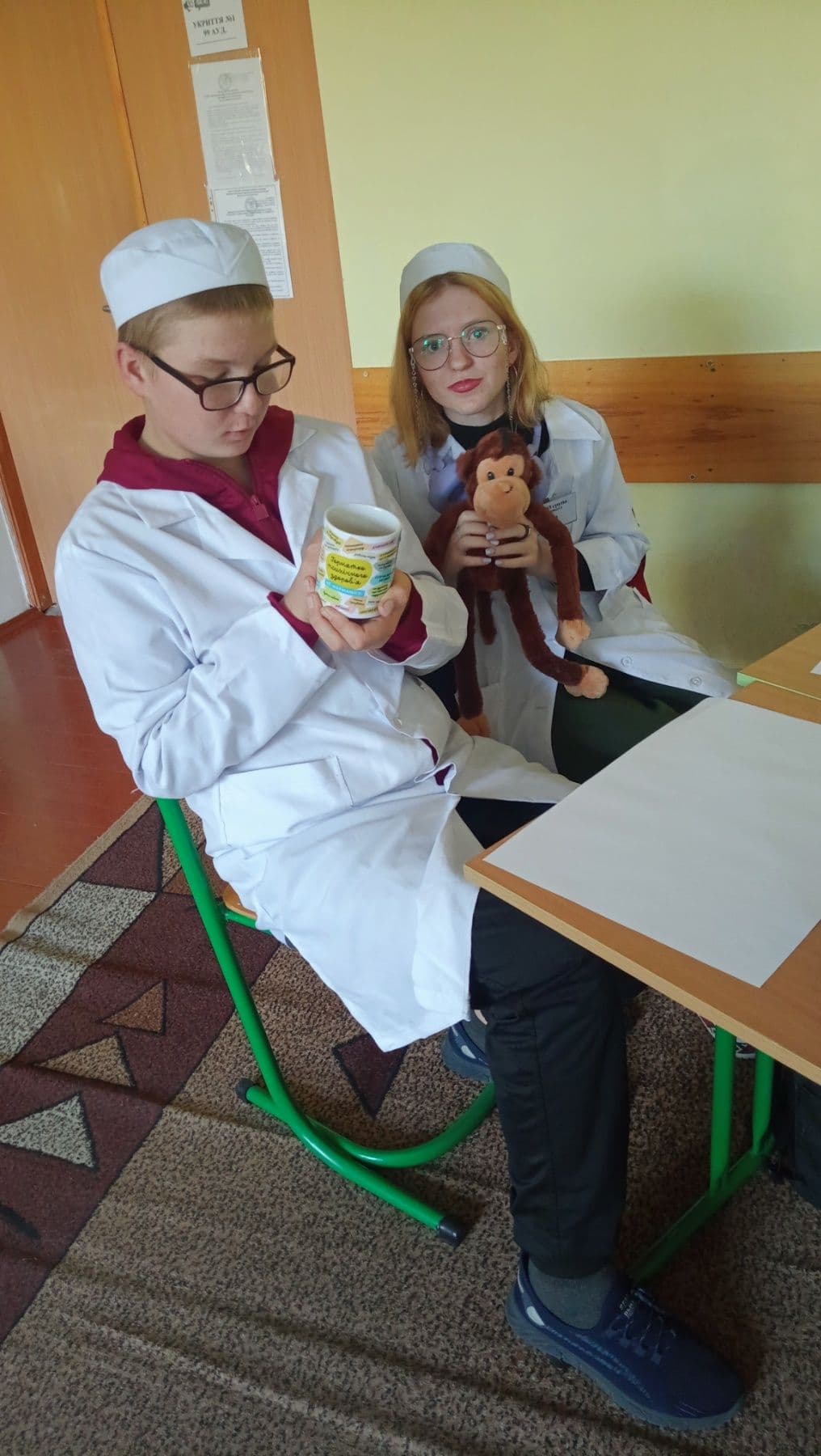 Міжнародний день ментального здоров’я