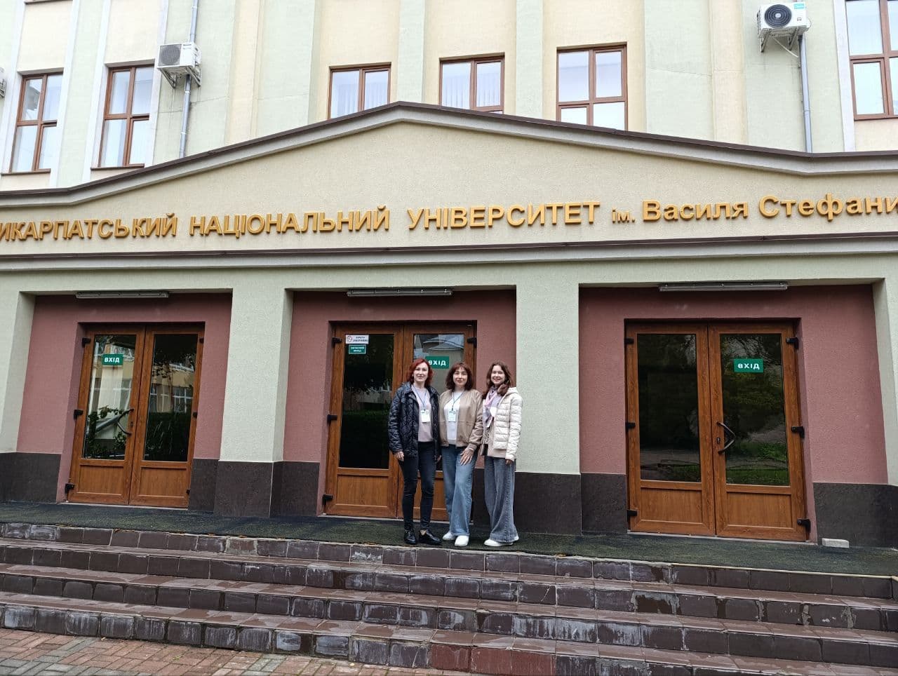 Конференція TESOL Ukraine 2025 «Rising together – teaching with hope and strength»