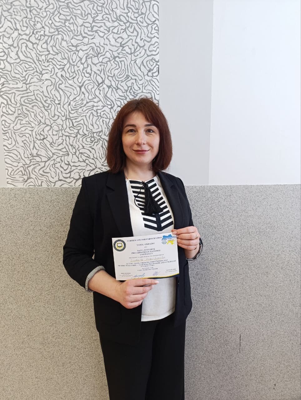 Конференція TESOL Ukraine 2025 «Rising together – teaching with hope and strength»