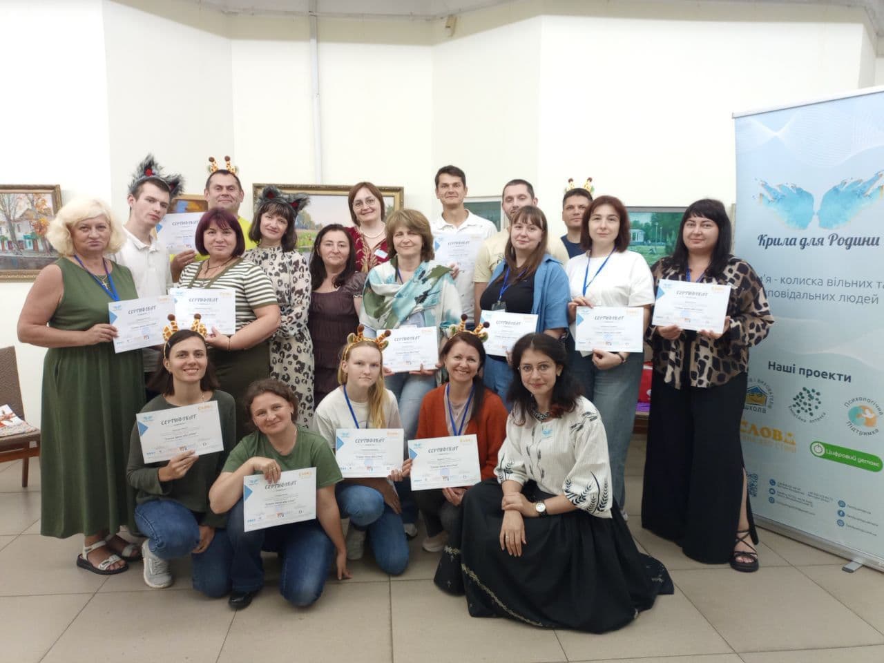 Тренінг в ідеї ненасильницького спілкування