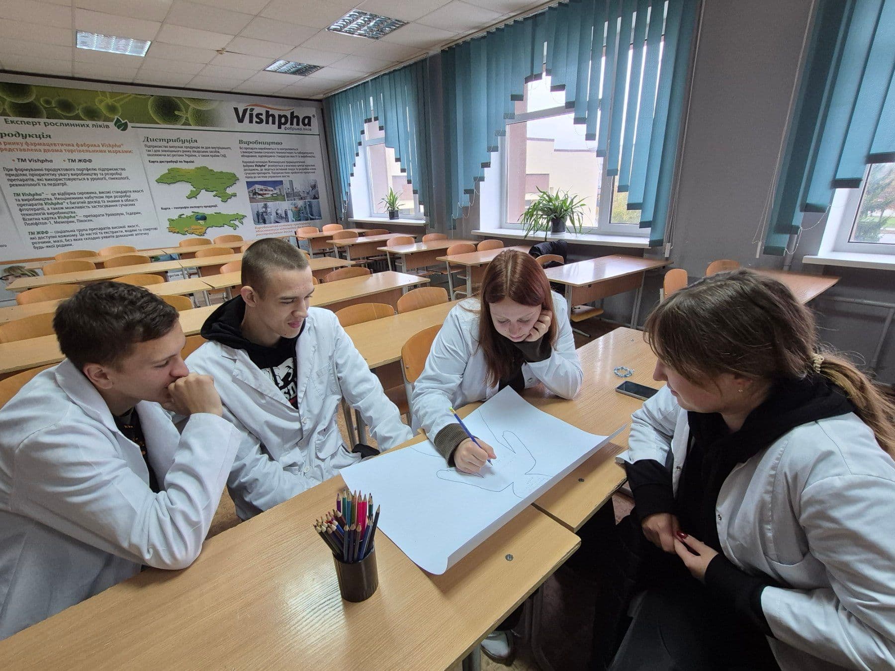 Всесвітній день психічного здоров'я