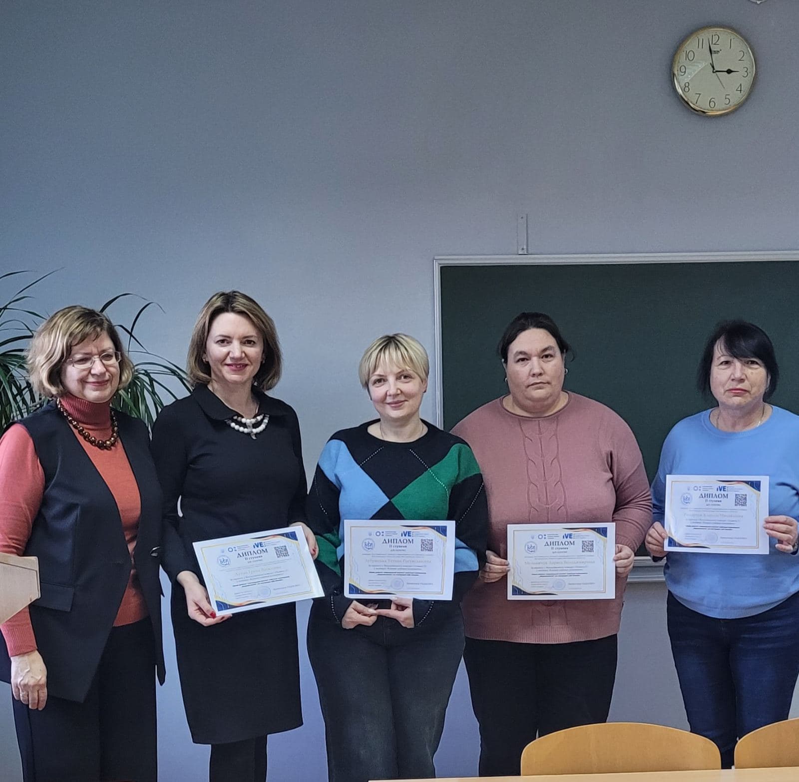 Викладачі ЖБФФК -  переможці Всеукраїнського конкурсу  "ПЛАНЕТА – ІТ",