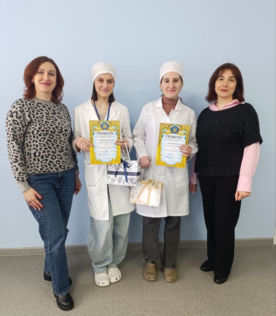 Олімпіада з англійської мови