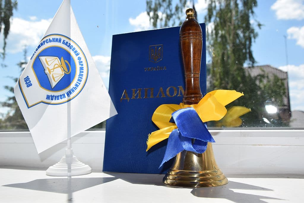 ВИПУСК - 2022