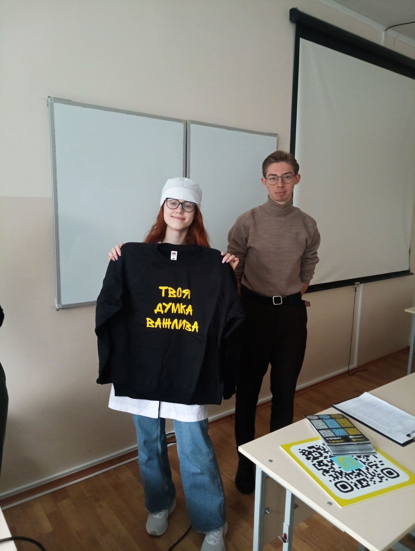 16 днів проти насильства