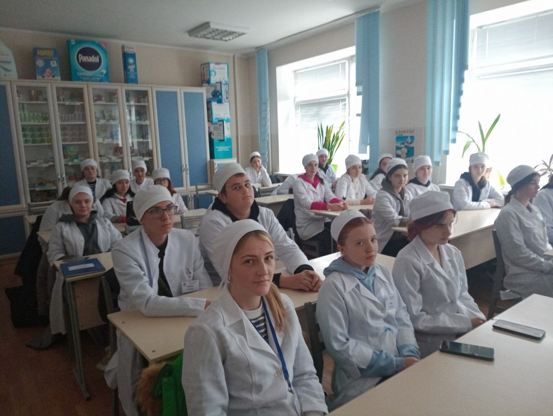 16 днів проти насильства