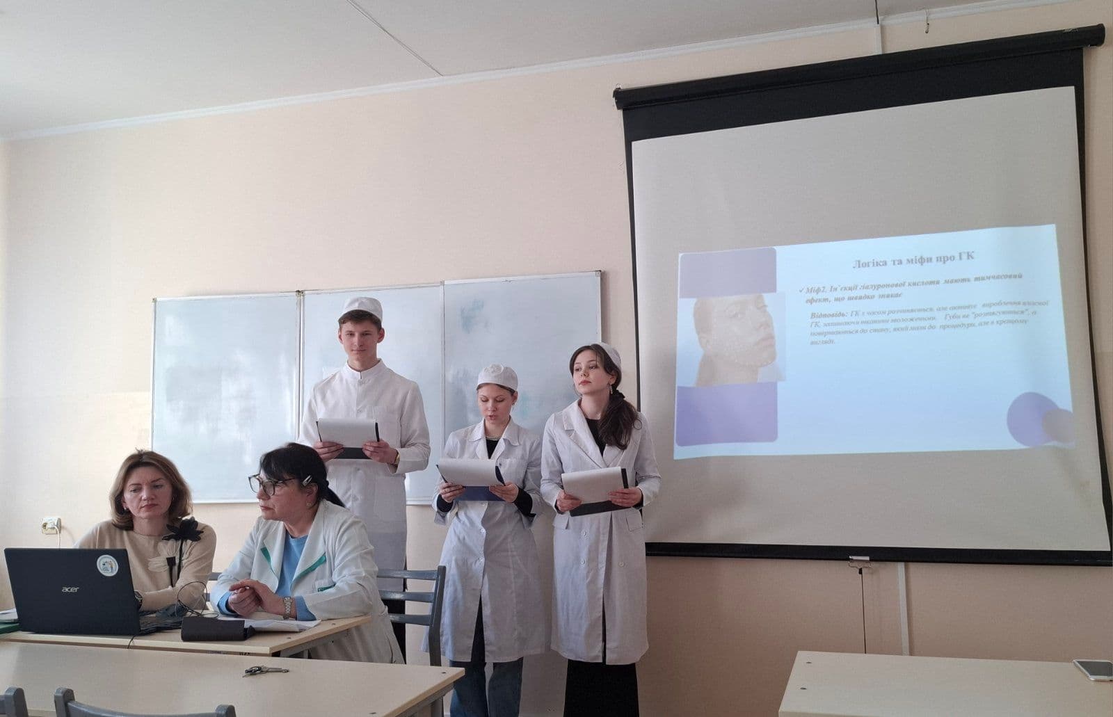 Засідання студентського гуртка фармацевтичних дисциплін