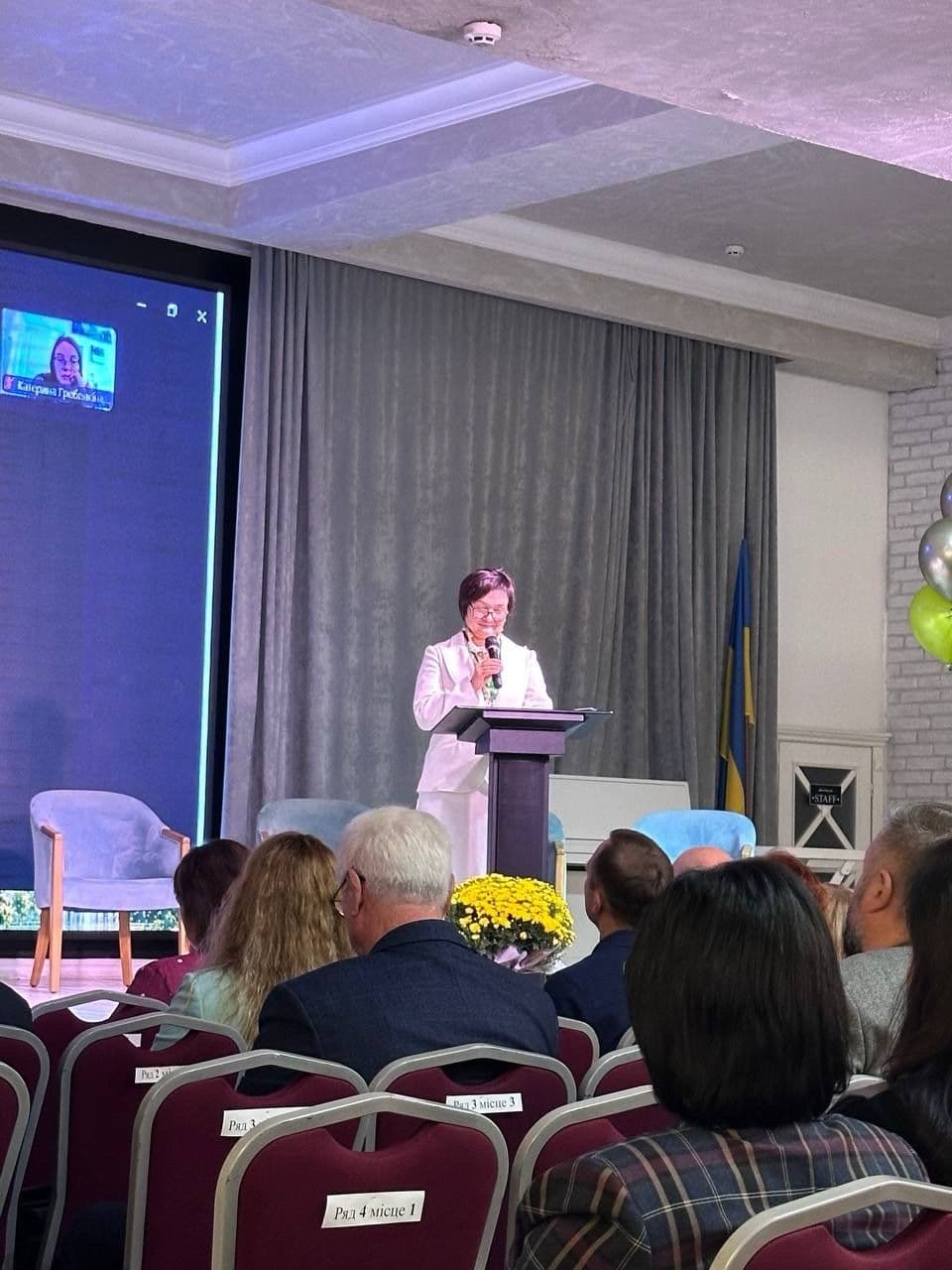 Участь у VII Всеукраїнському форумі фармацевтів з міжнародною участю «Сучасна фармація: професія, інновації, відповідальність», м. Вінниця.