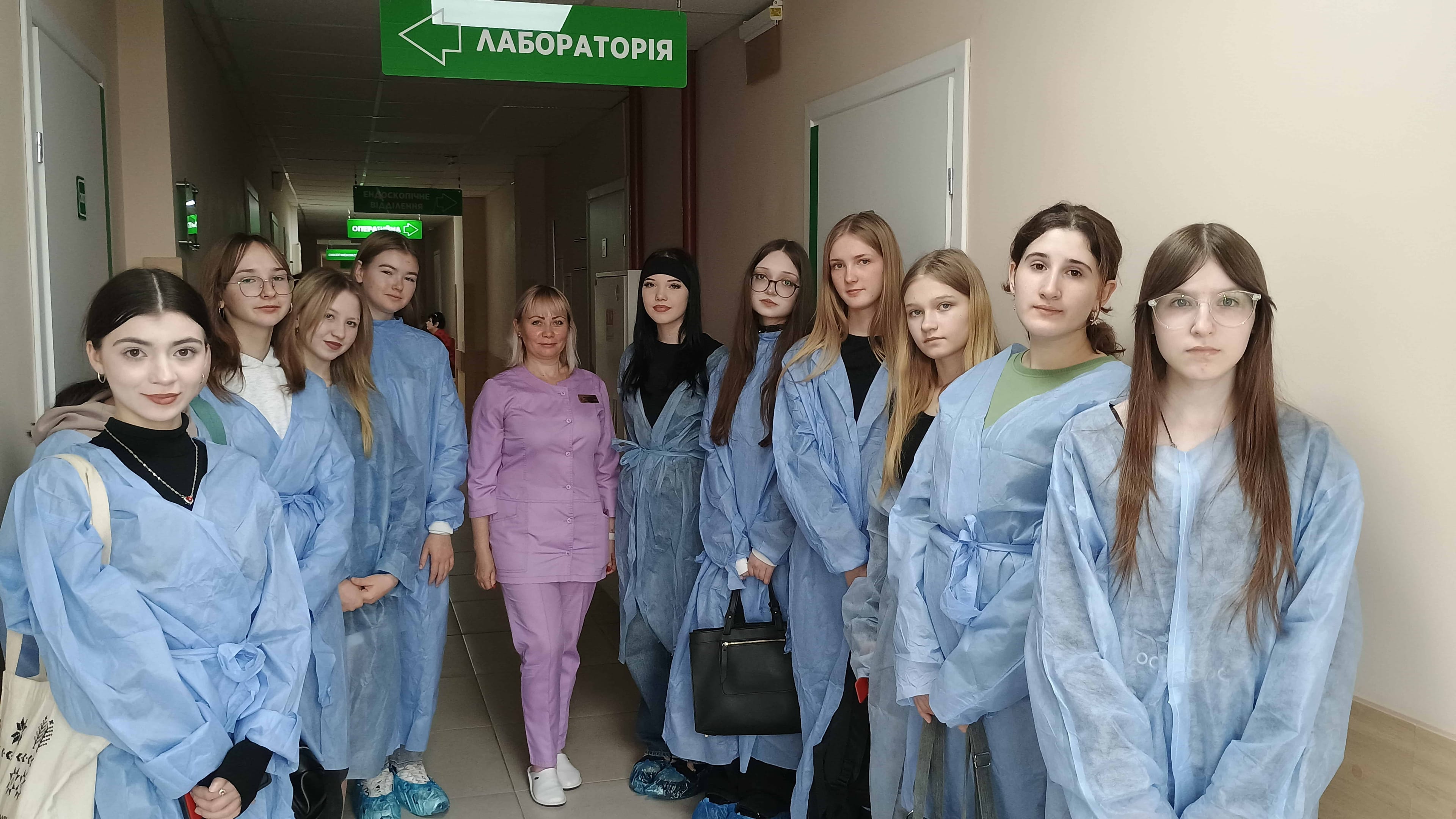 Ознайомча екскурсія до клініко-діагностичної лабораторії