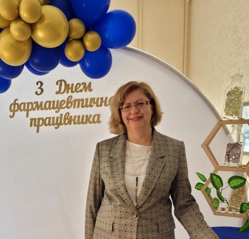 З ДНЕМ ФАРМАЦЕВТИЧНОГО ПРАЦІВНИКА!