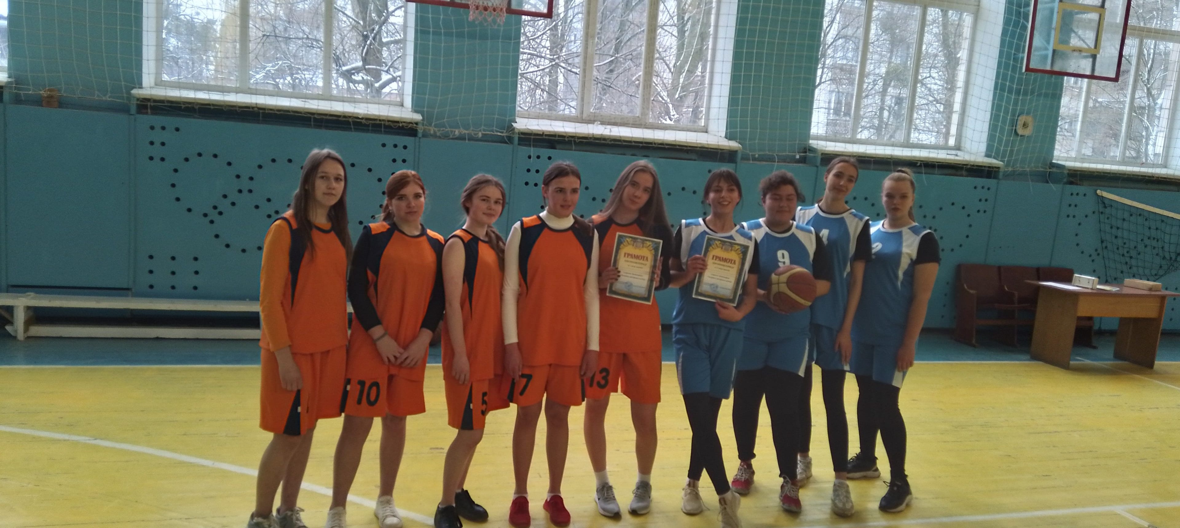 Баскетбол: обласні спортивні змагання серед здобувачів освіти