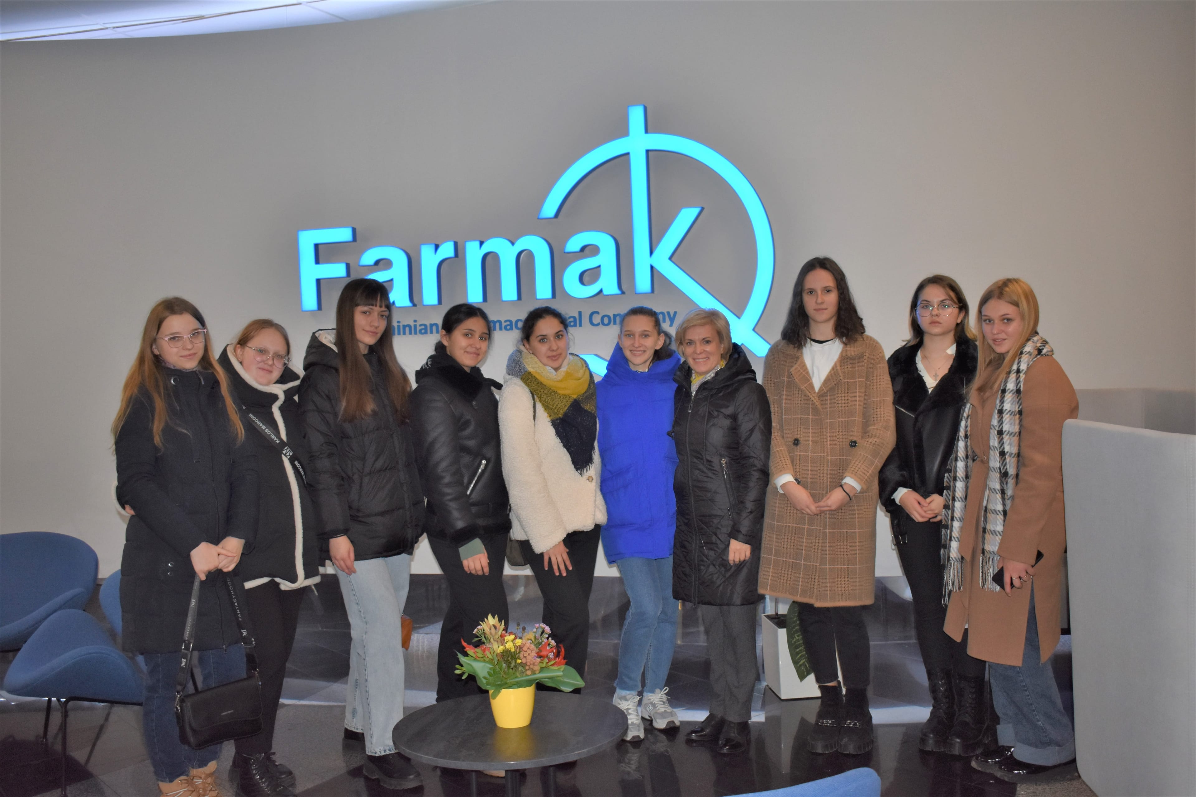 Екскурсія на АТ «ФАРМАК»