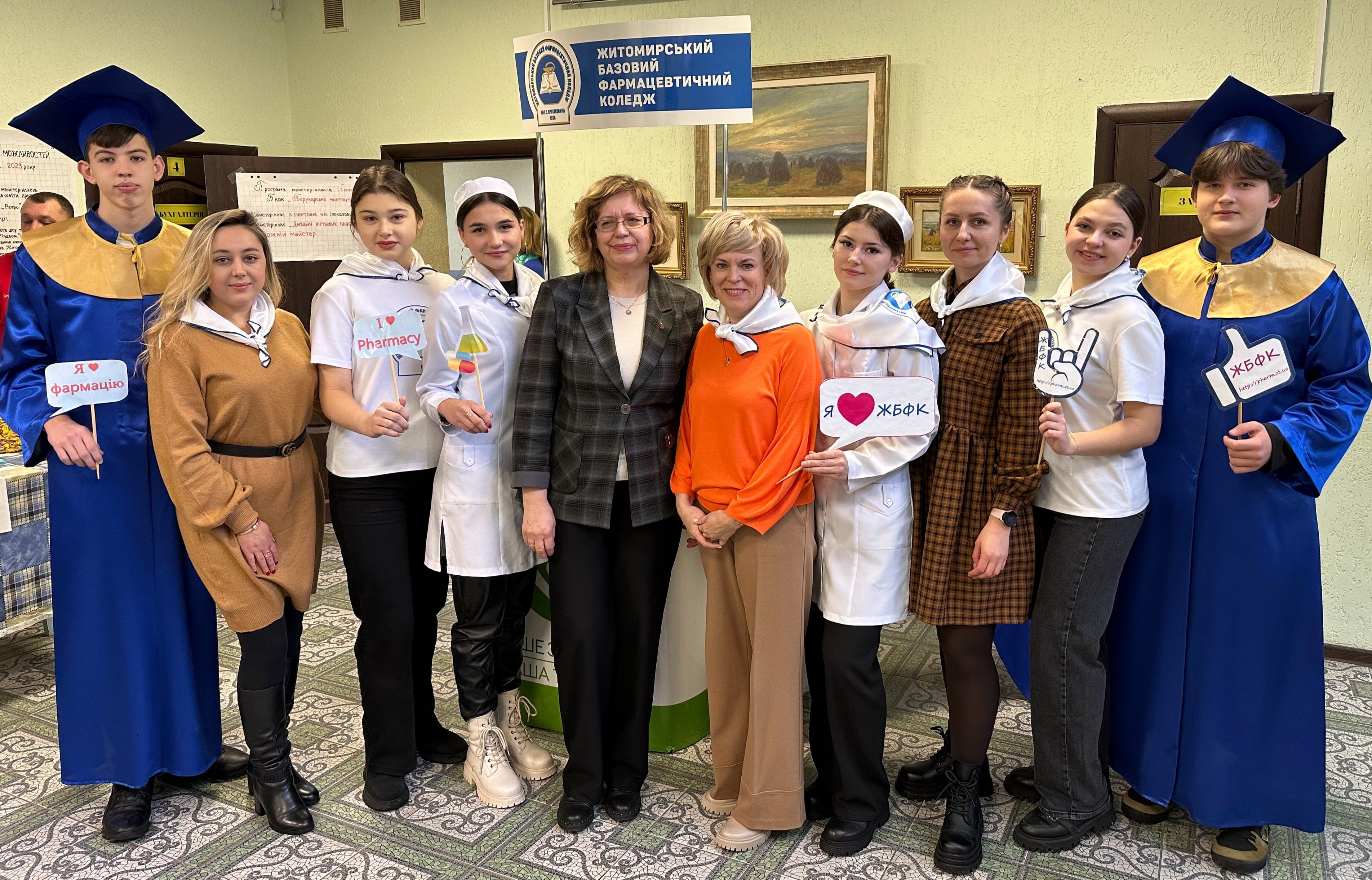Участь заході «ПІКНІК МОЖЛИВОСТЕЙ»
